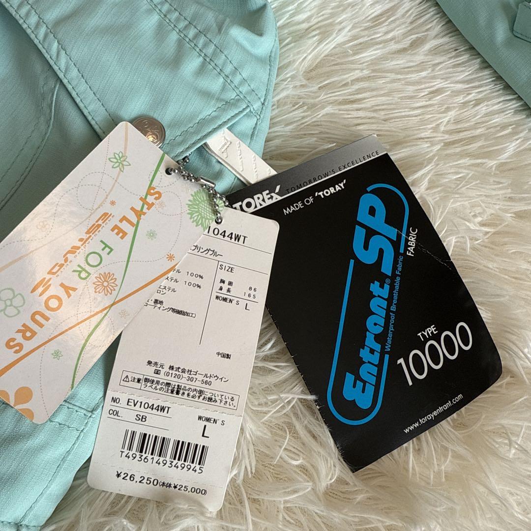 新品未使用　ESTIVOスキーウェア スノーボードウェア 上着 Lサイズ