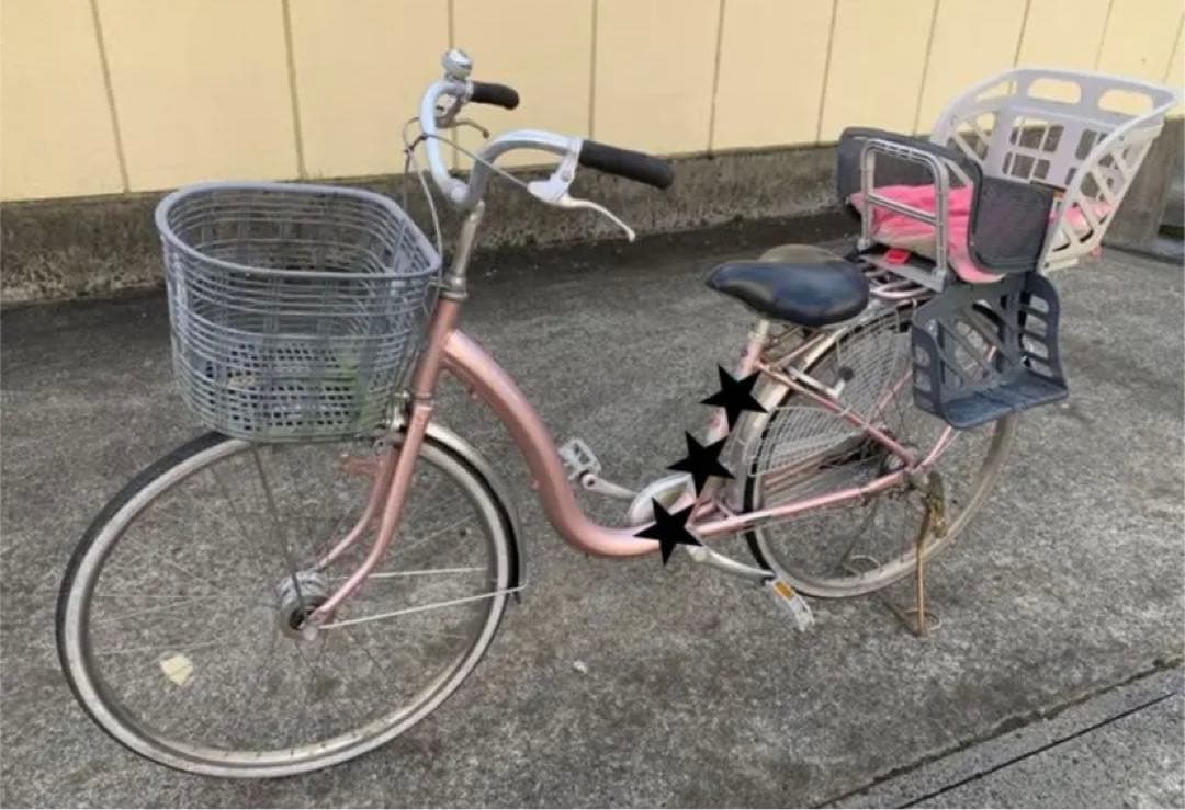パールピンクの自転車【現地まで取りに来ていただける方】