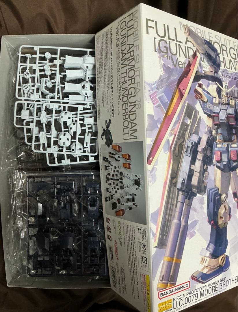 新品未組立 1/100 MG 1/100 フルアーマーガンダム ver.ka