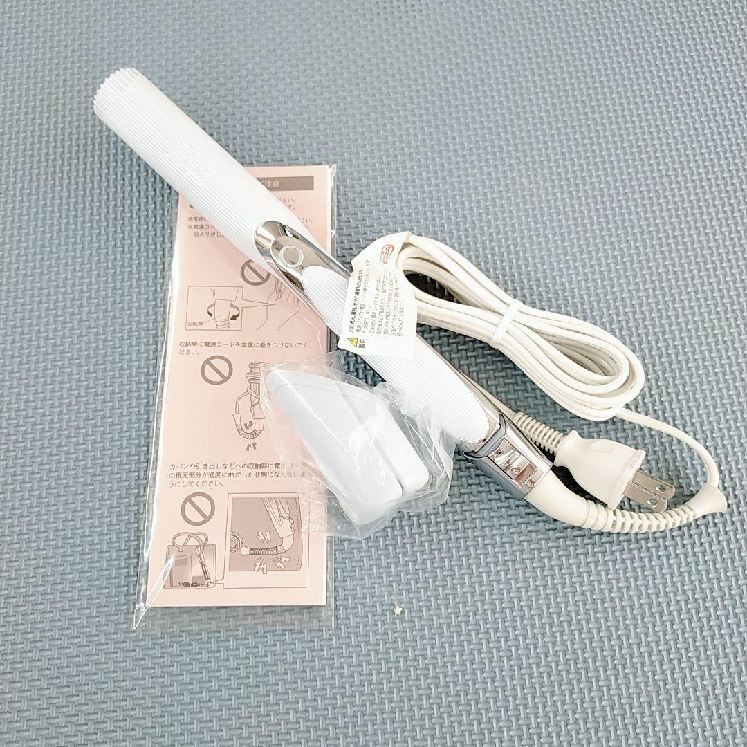 ほぼ未使用✨️付属品完備 Refa リファ ビューテック ストレート プロ