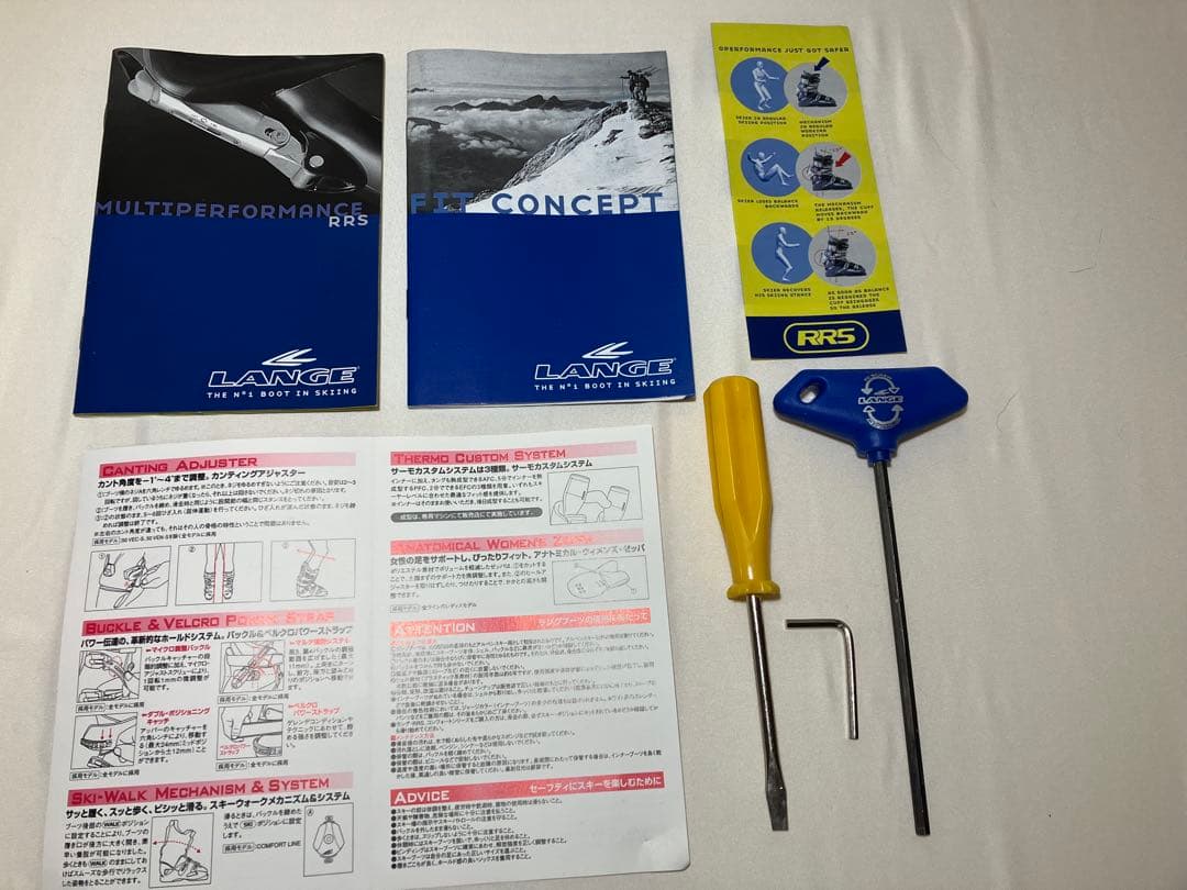 【美品】LANGE RRS80 スキー ブーツ シルバー