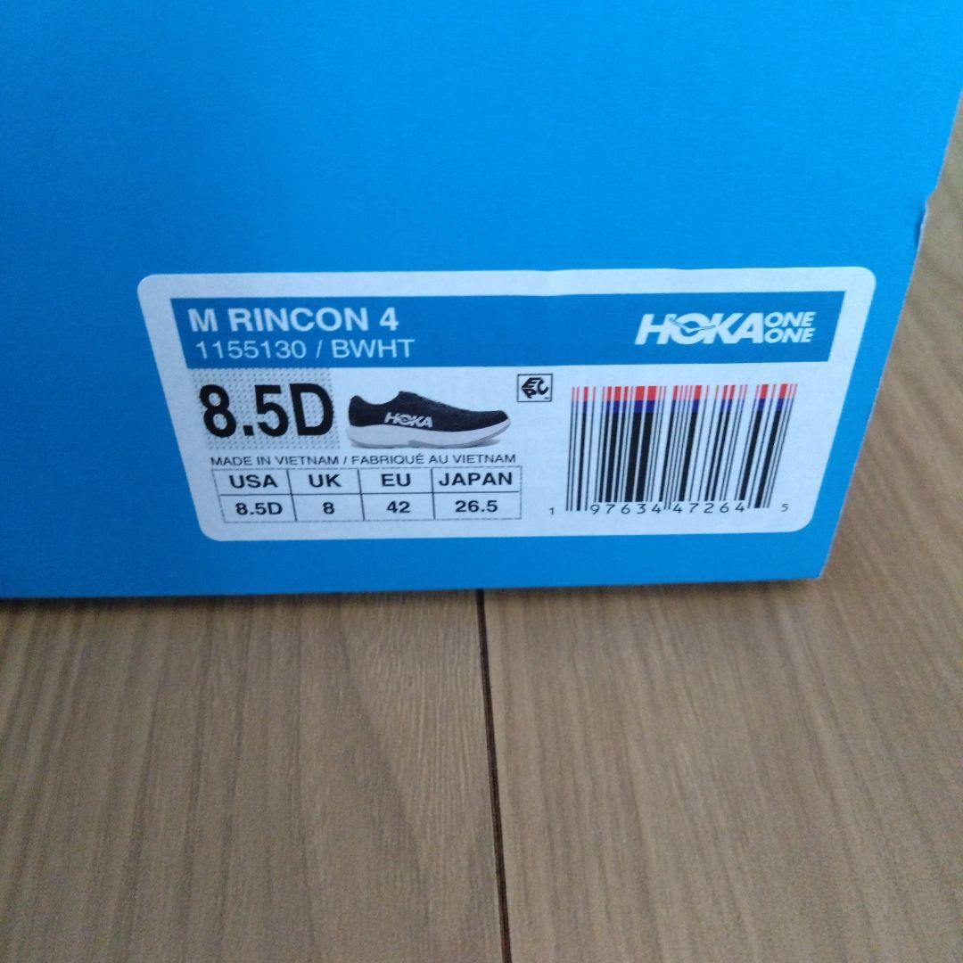 15km使用　HOKA ONE ONE RINCON 4 26.5cm