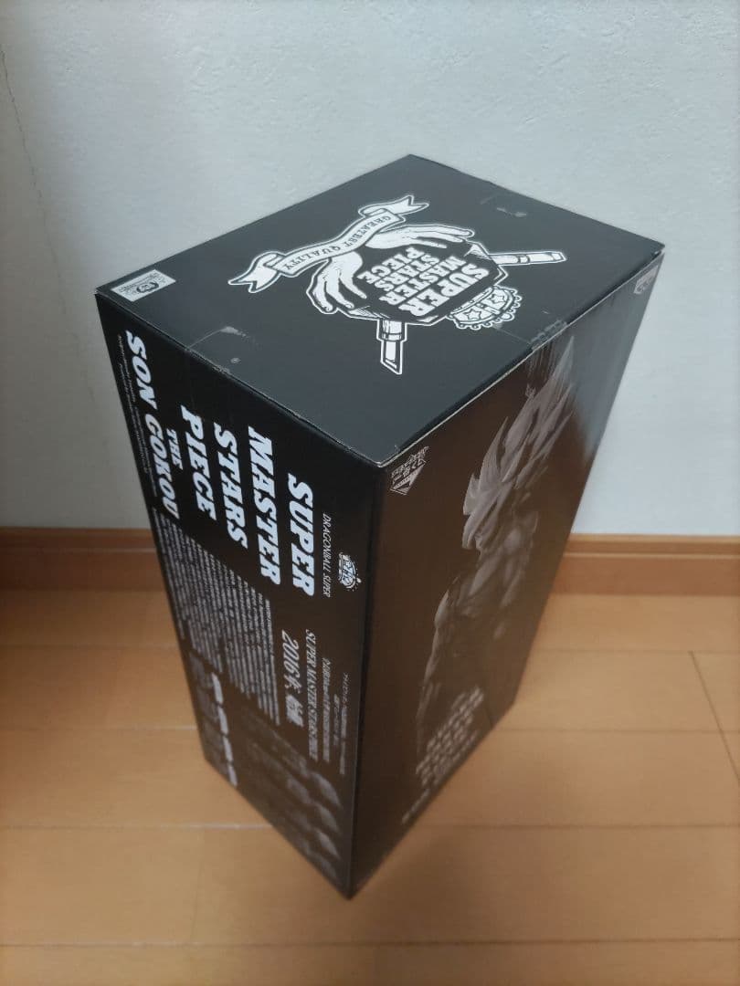 SMSP孫悟空01 A賞 初版ver1.0