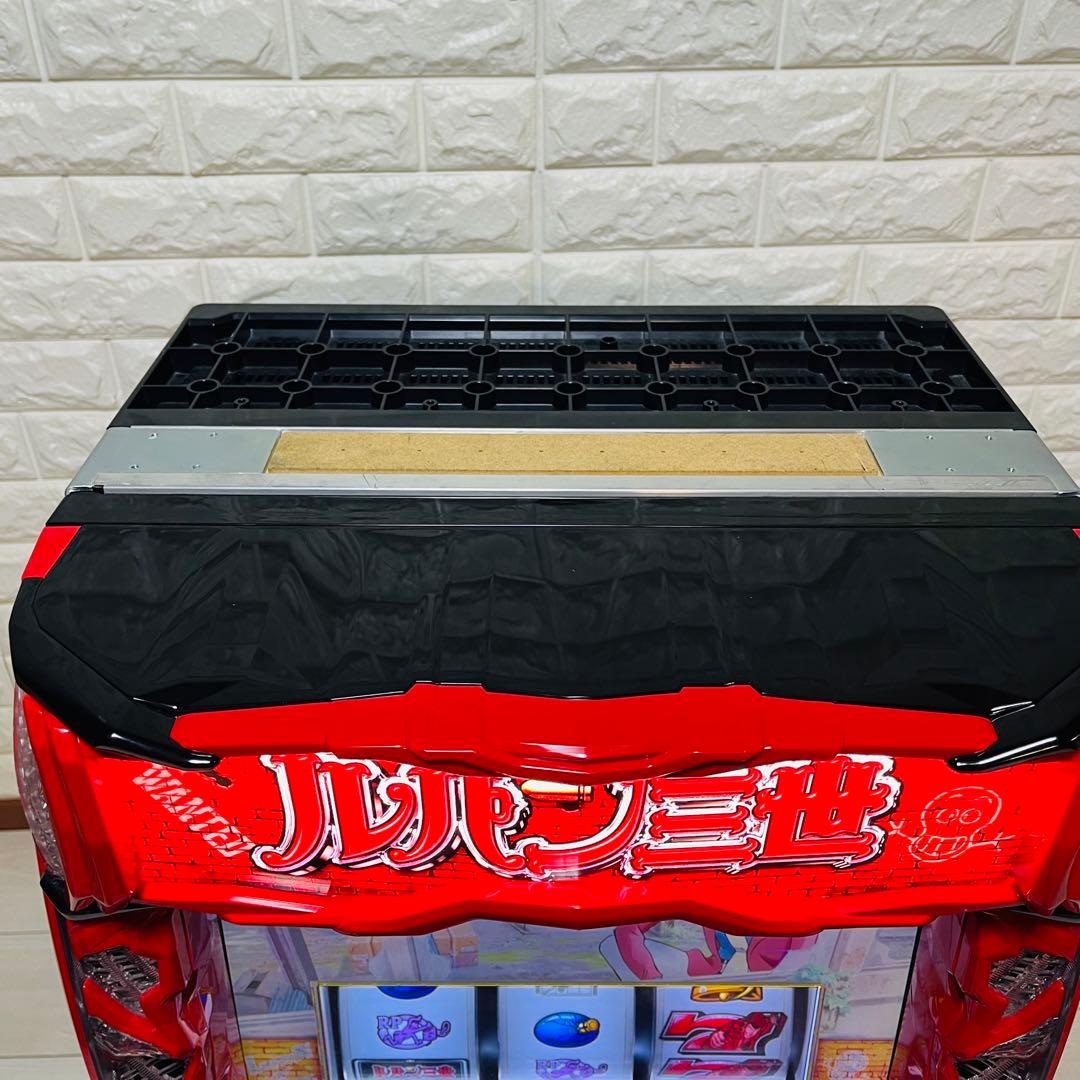 ルパン三世 スロット　実機　6号機
