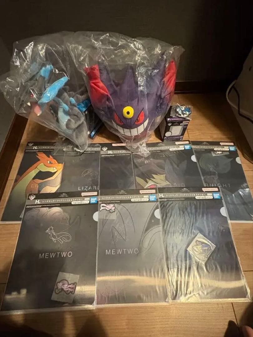 ポケモン　メガシンカ　1番くじ　メガリザードンX メガゲンガー　下位賞