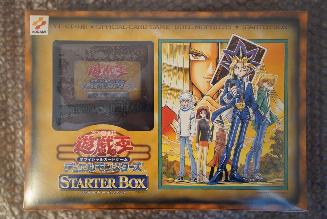 遊戯王　初期　スターターボックス　未開封　シュリンク付き　青眼の白龍