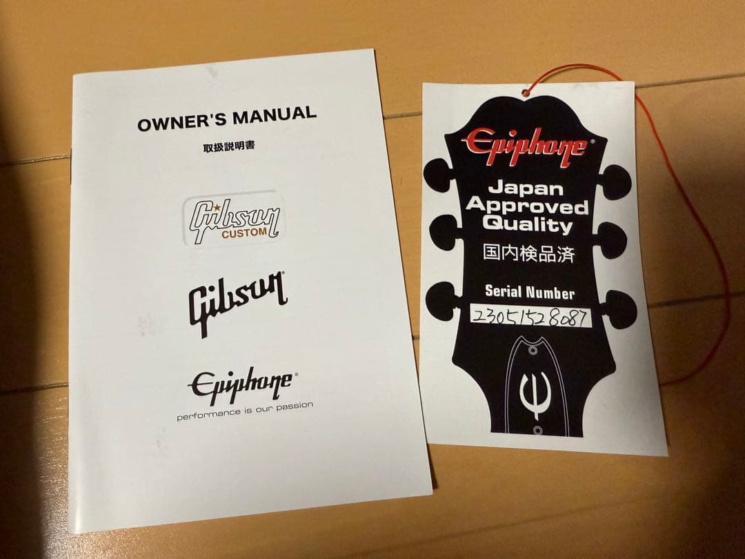 な*お様 Epiphone / Les Paul Standard 60s Eb