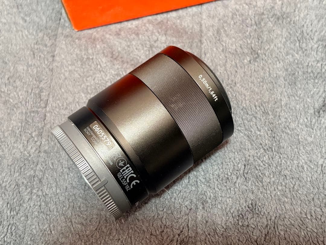 SONY α7CII シルバー+Sonar FE55mmF1.8ZA