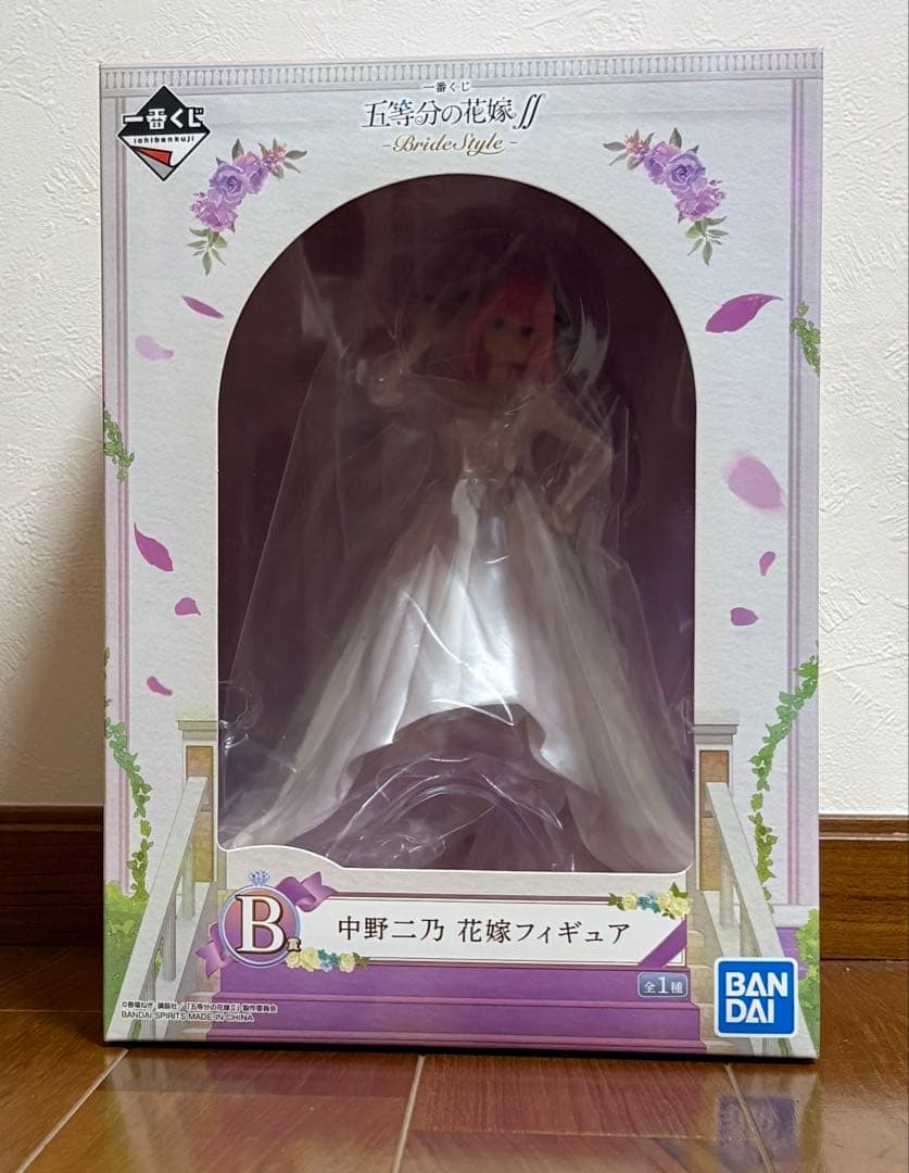 新品未開封　五等分の花嫁 コトブキヤ 一番くじ フィギュア10体セット 特典付き