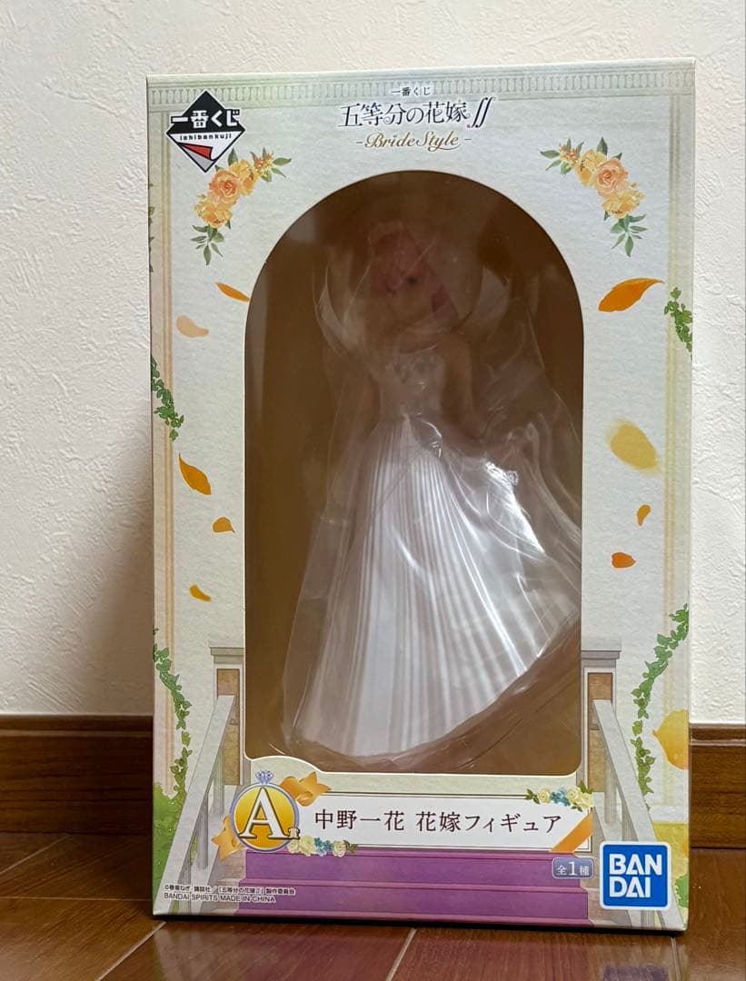 新品未開封　五等分の花嫁 コトブキヤ 一番くじ フィギュア10体セット 特典付き