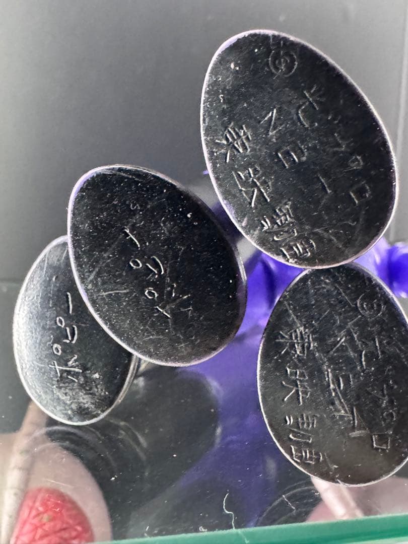 【当時物】ポセイドン バビル２世 ポピー ソフビ