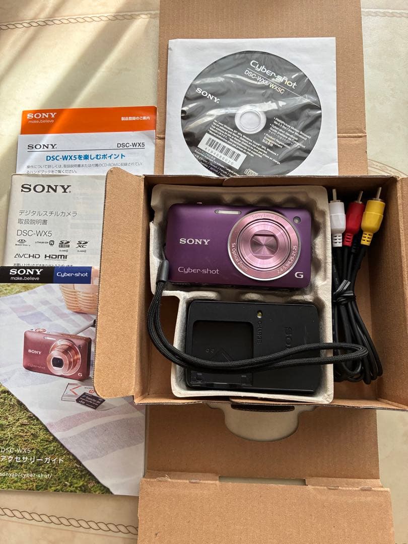 SONY cuber-shot DSC-wx5 バッテリー他付属品付き