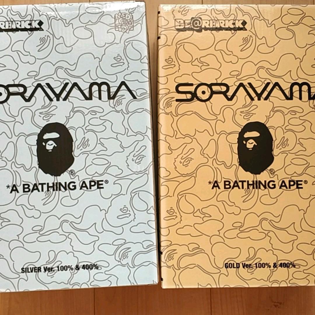 BE@RBRICK SORAYAMA BAPE CAMO 100％ 400％