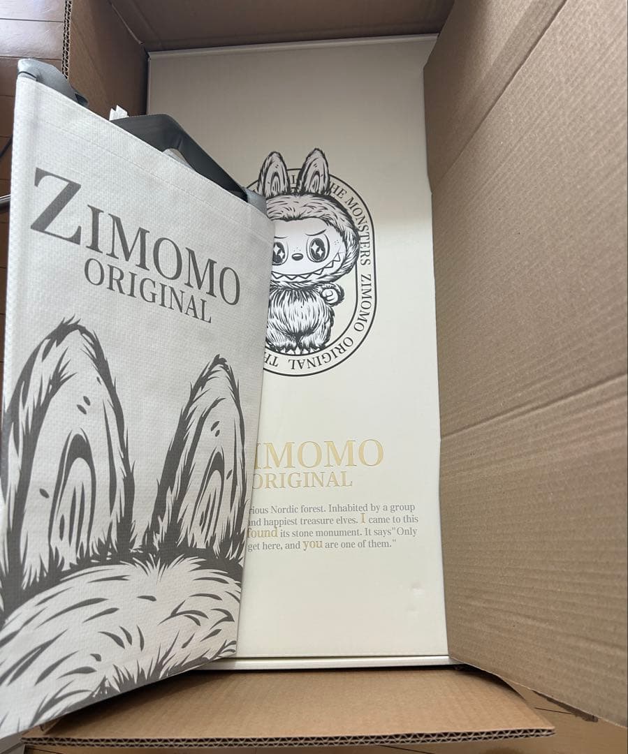 未開封、POP MART ZIMOMO I FOUND YOU ジモモ ラブブ