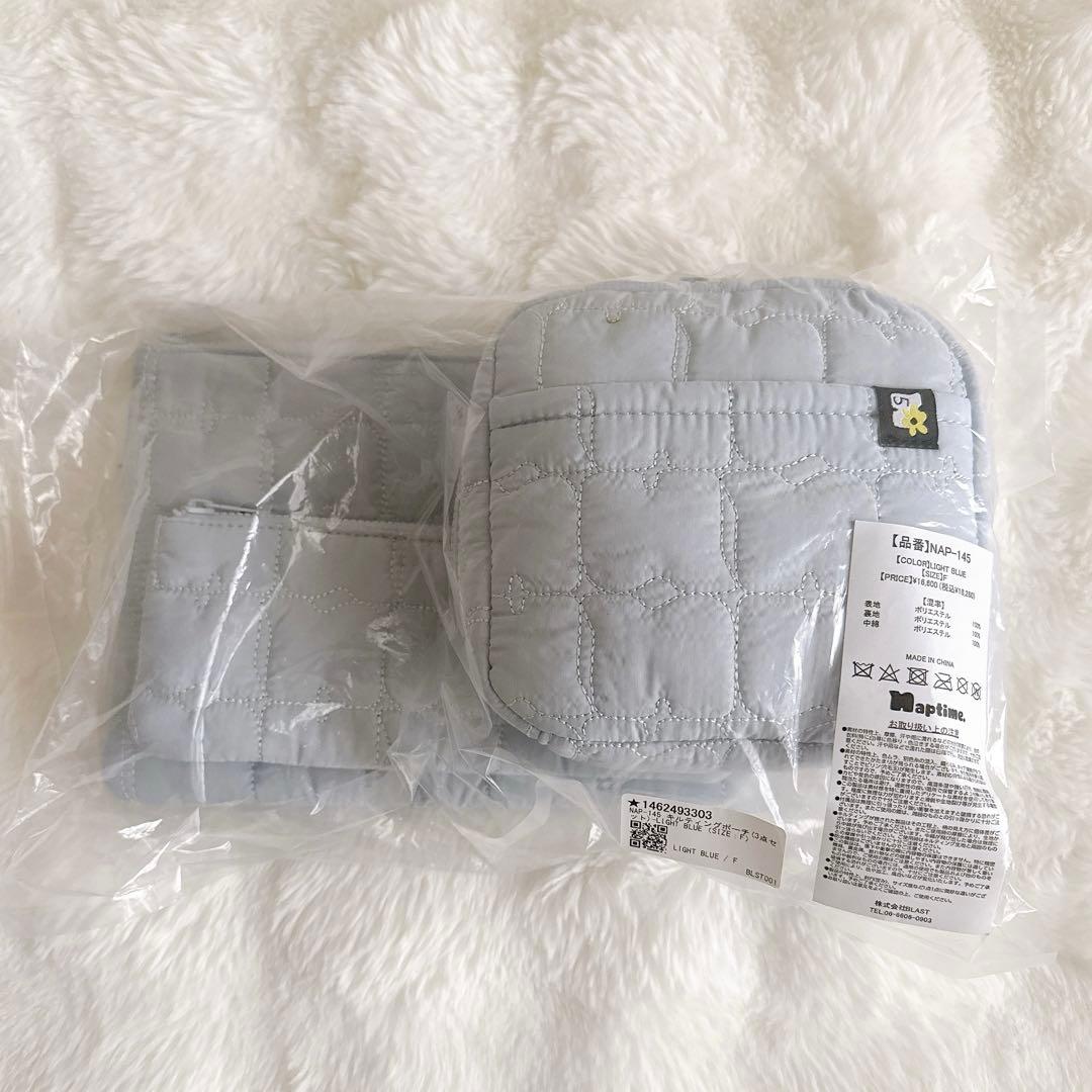 naptime　キルティングポーチ　ライトブルー　西島隆弘　nissy