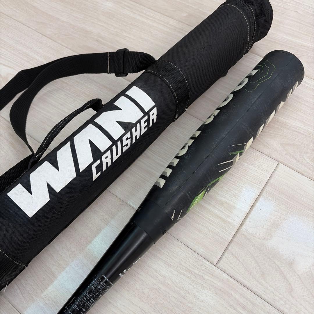 marucciワニクラッシャー 少年軟式バット 80cm