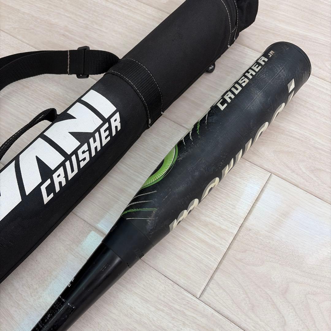 marucciワニクラッシャー 少年軟式バット 80cm