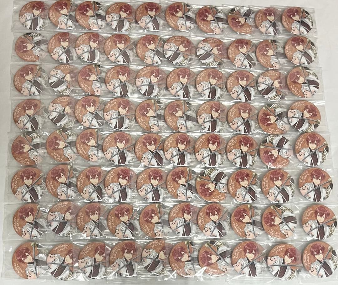 浦島坂田船 となりの坂田 斬 缶バッジ