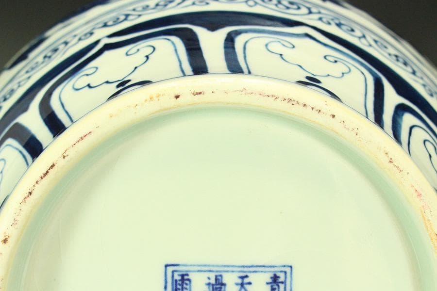 中国美術 景徳鎮 古い花瓶(ZE511)