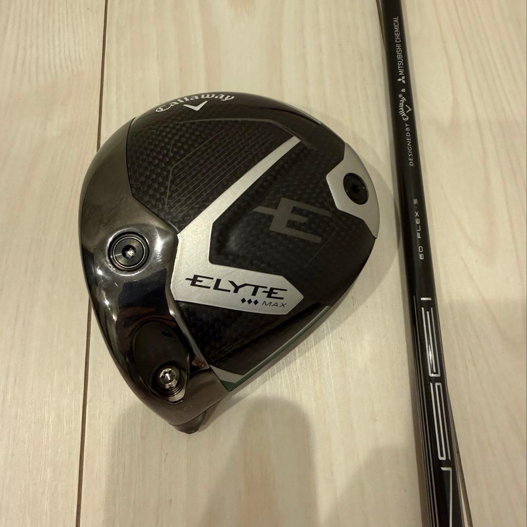 【レフティ】ELYTE ♦︎♦︎♦︎ MAX 9.0 USモデル エリート