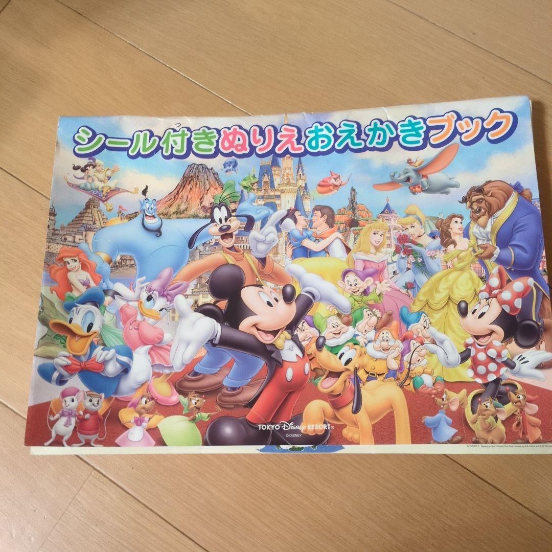 シール付きぬりえおえかきブック