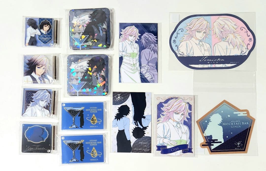 鬼滅の刃 ufotable MOCKTAIL モクテルバー 冨岡義勇 ロト