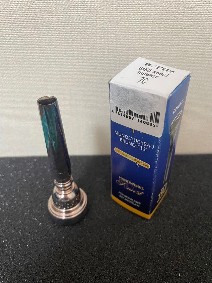 ティルツ　トランペットマウスピース　7C