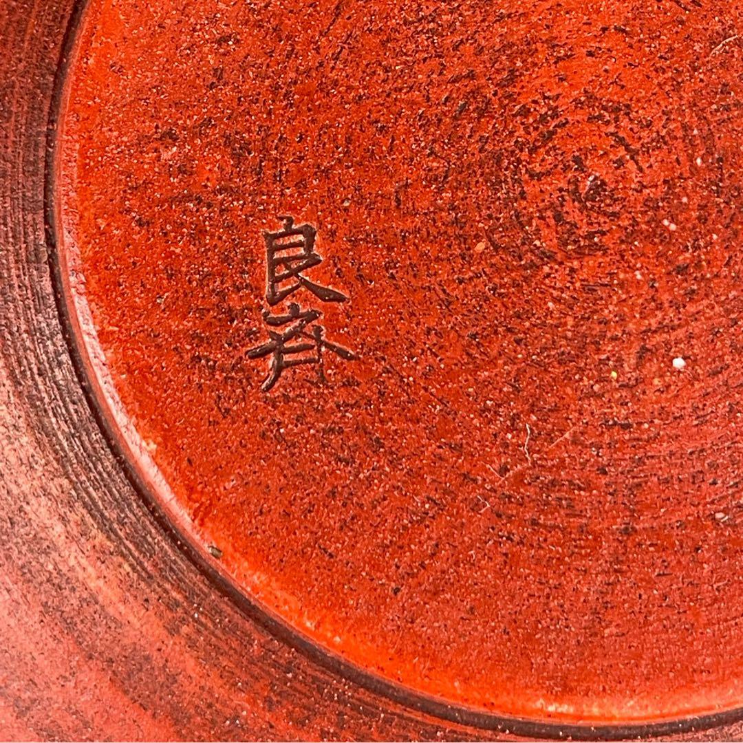 隅田焼 井上良斎 高浮彫人物立体造形焼物 明治期 ボウル トレイ 深皿 鉢