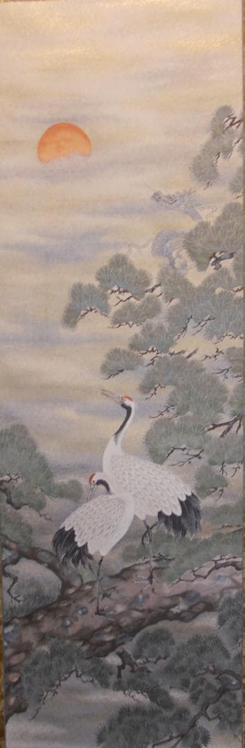 掛け軸 本金箔 西陣織 松翠閣 馬場敏幸 双鶴 希少 軸装 茶道具 掛軸 超美品