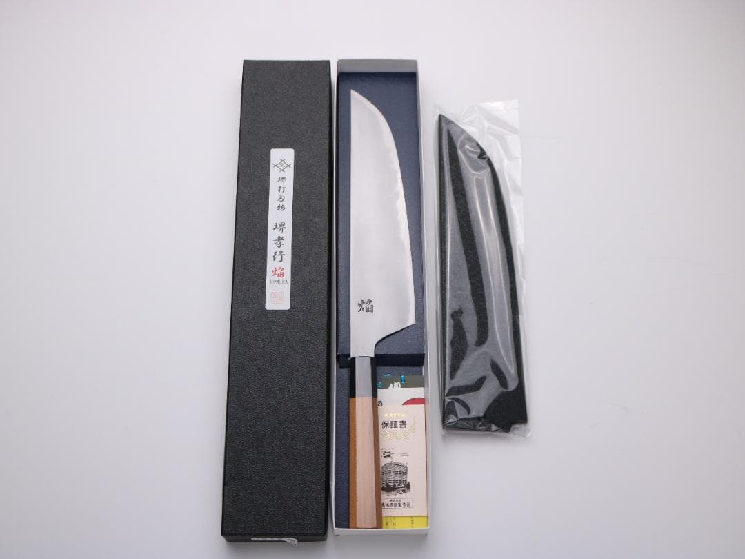 堺孝行 牛刀包丁 焔 240mm