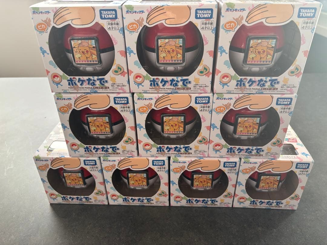 タカラトミー ポケなで　１０個