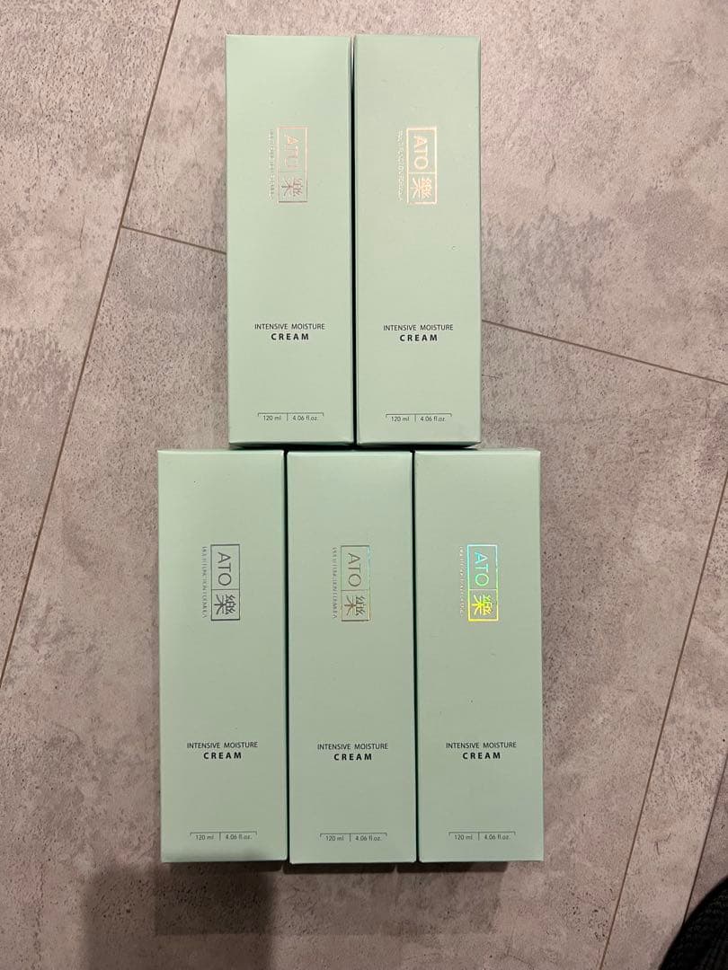 Ruby Cell アトラクインテンシブクリーム 5個セット