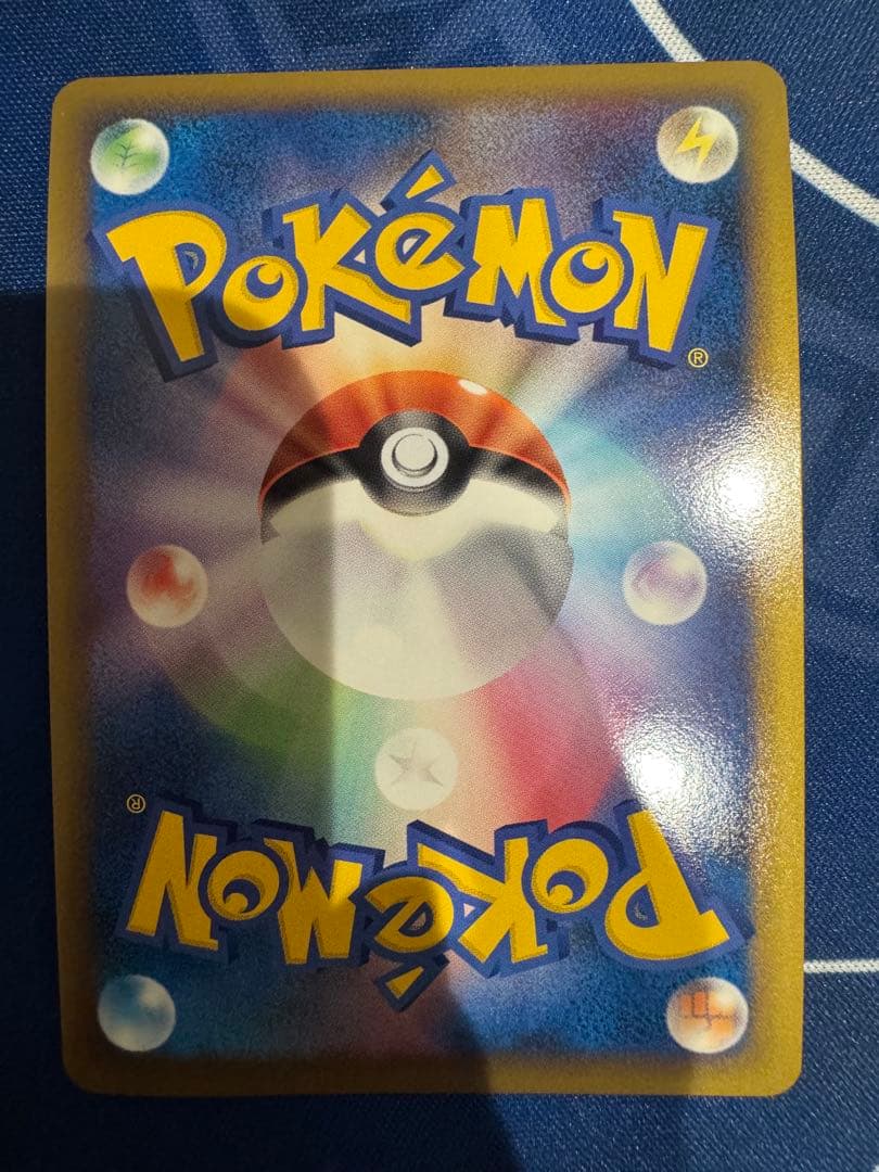 ポケモンカードゲーム ピカチュウ ワールドコレクション 緑版