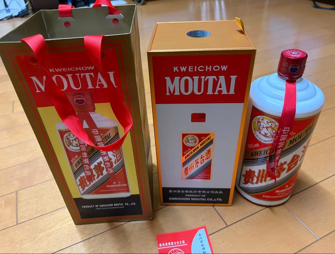 貴州茅台酒 Kweichow Moutai 53% 1L 2025 天女ラベル