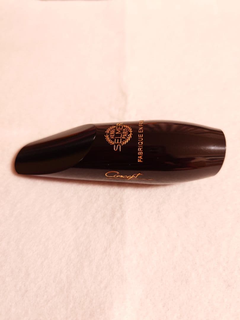 セルマー　アルトサックス　マウスピース　コンセプト プロ選定品