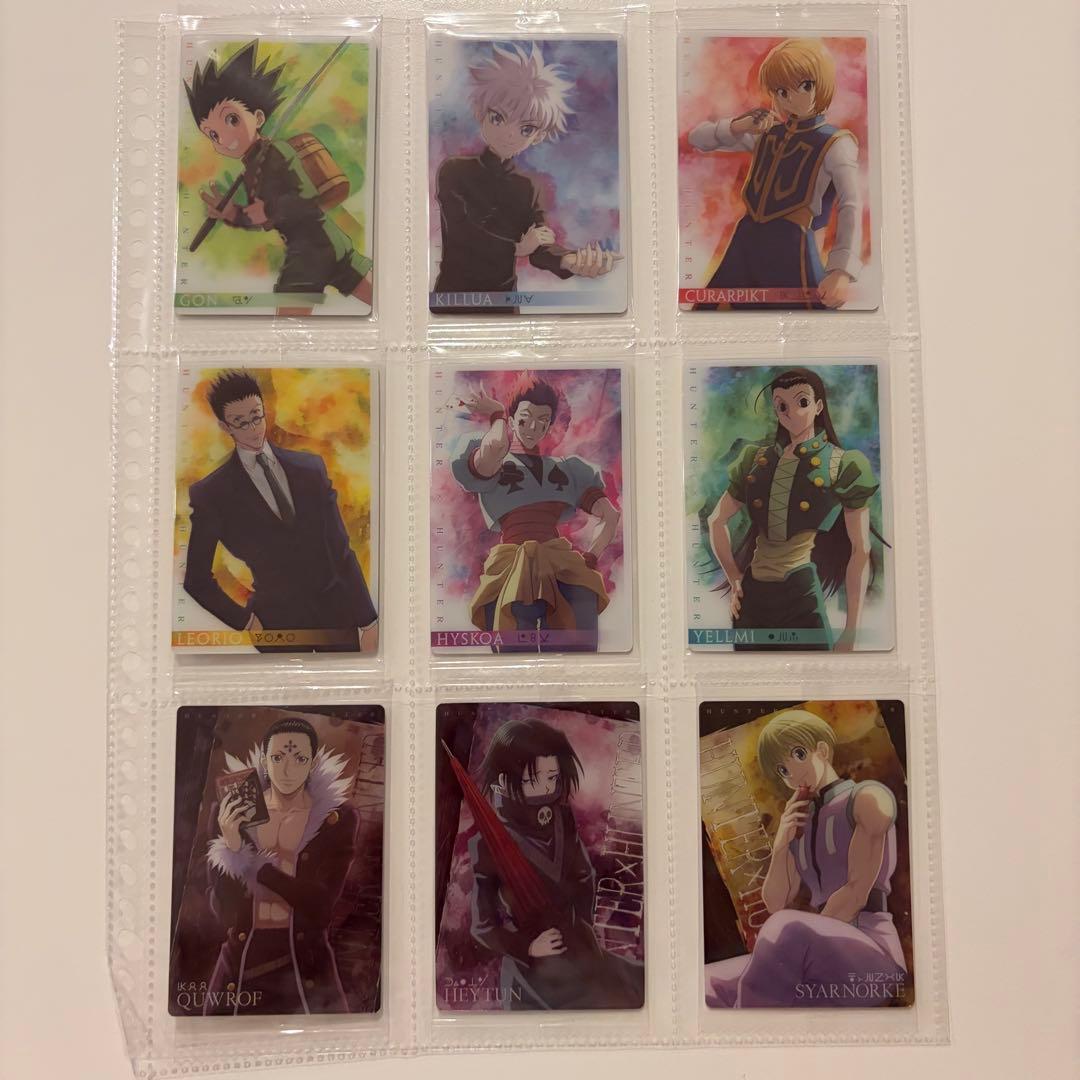 ハンターハンター イタジャガ コンプセット