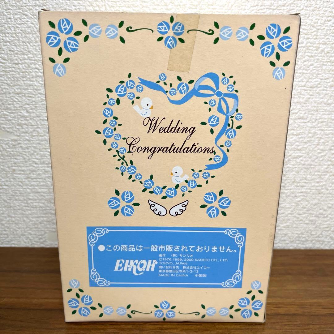 キティ、ダニエル　ウエディングぬいぐるみセット