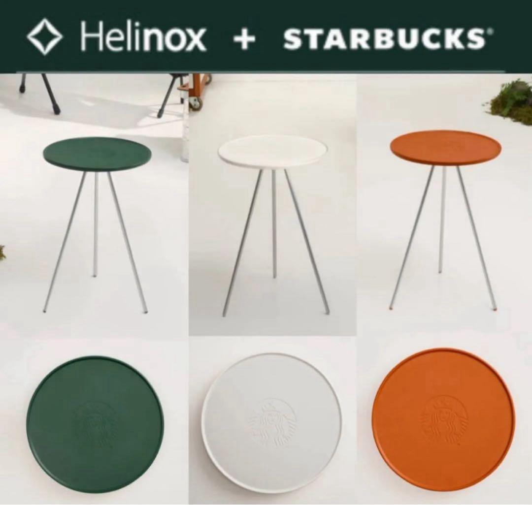 新品/未開封】ヘリノックス テーブルオー サイドテーブルs