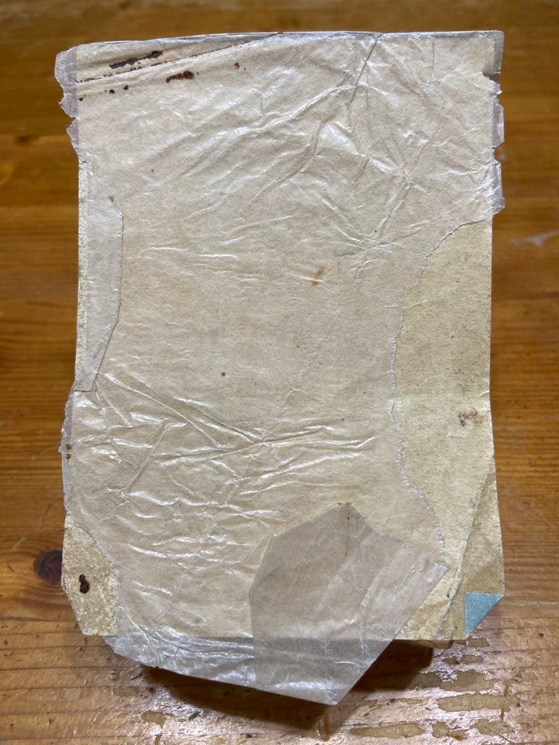 銭単位年賀切手　昭和25年 昭和27年シート