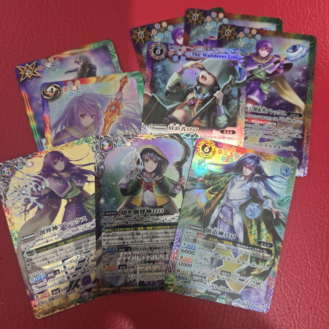 バトルスピリッツ　まとめ売り900枚以上