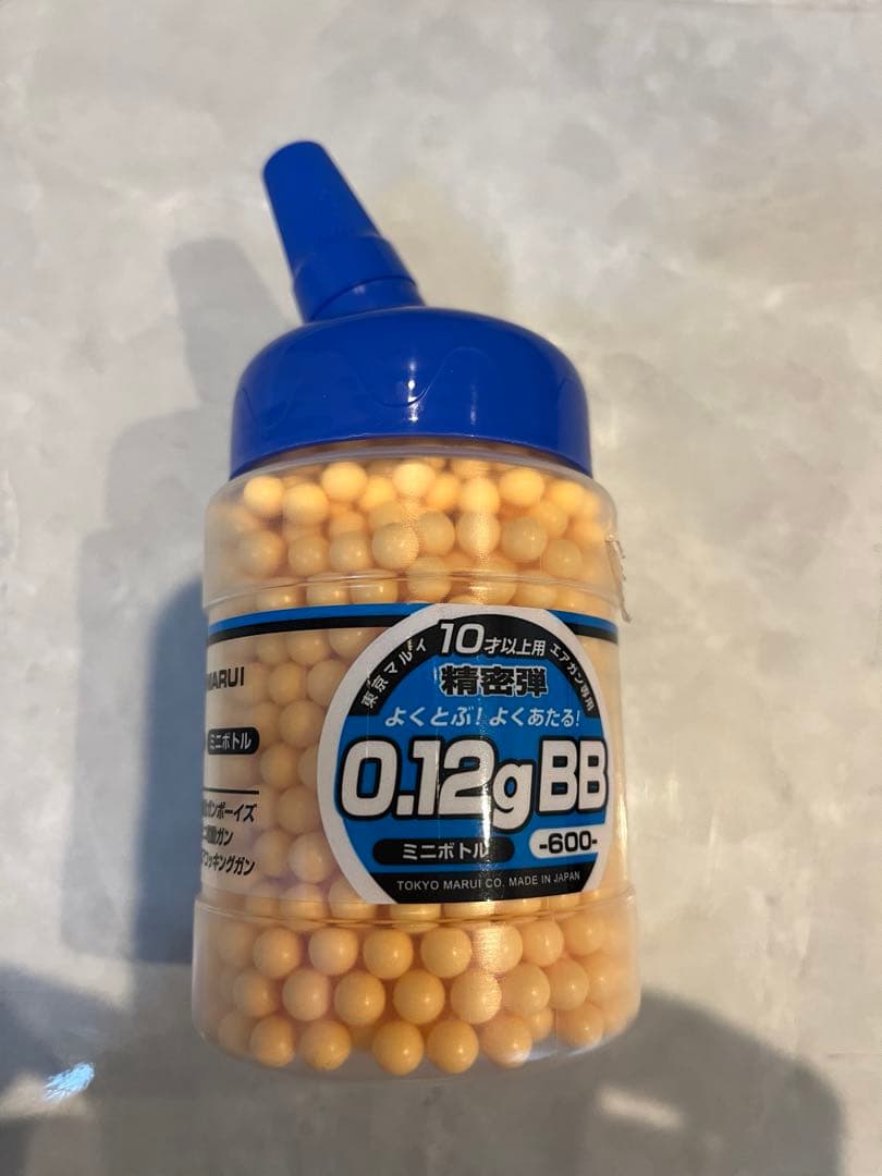 【セット】スカーL CQC 電動ガンボーイズ SCAR-L BB弾 ターゲット