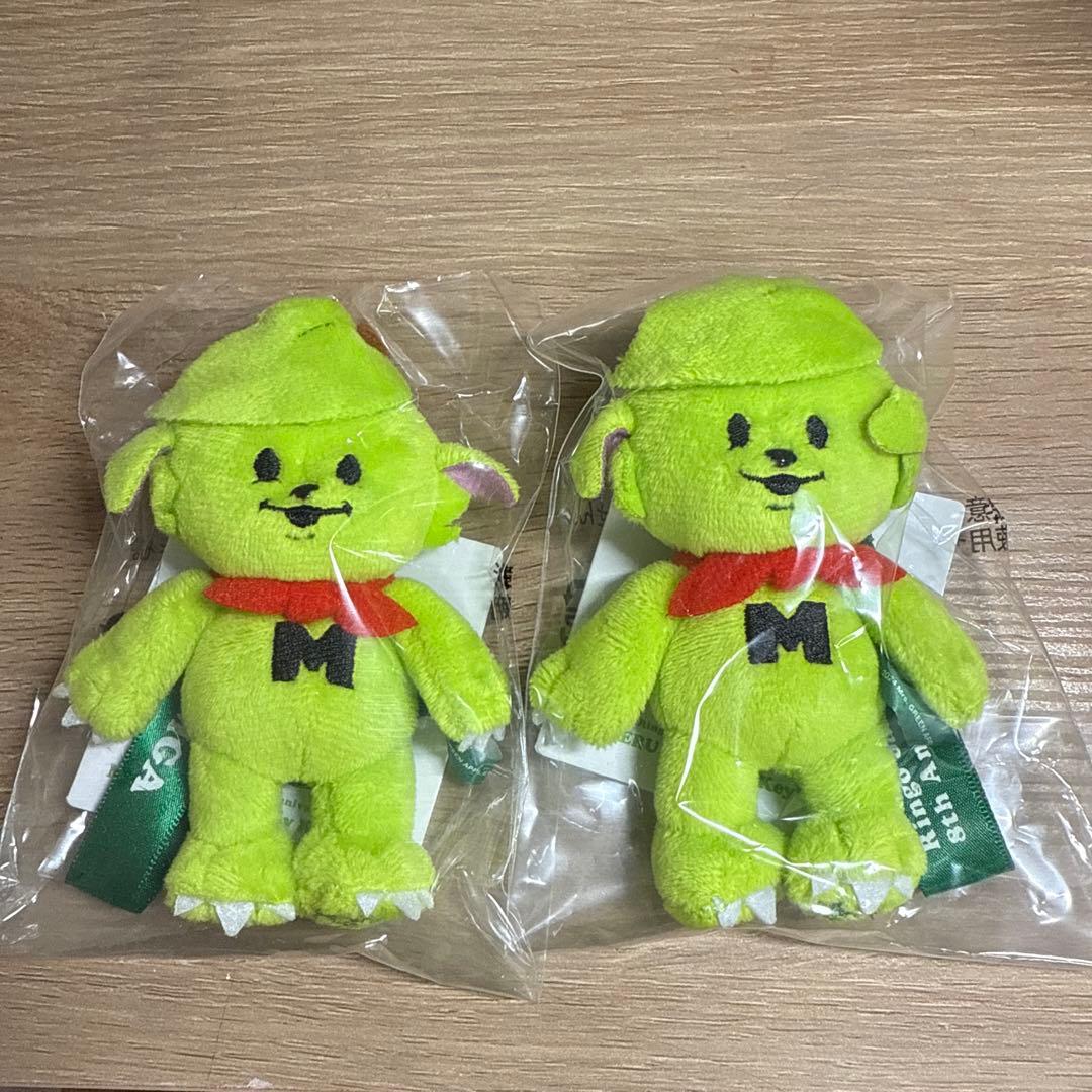 メルル　ぬいぐるみキーホルダー2個セット　ミセス　ミセスグリーンアップル