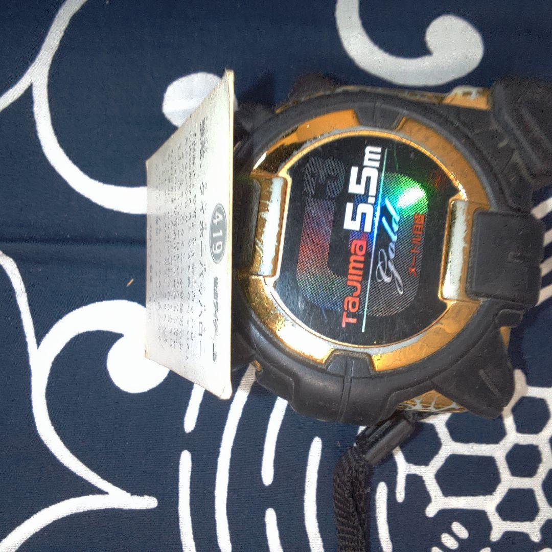 仮面ライダー特撮ヒーロー トレーディングカード 昭和