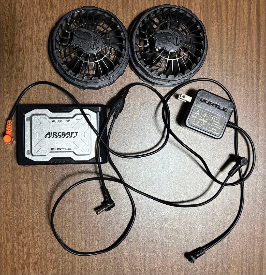 BURTLE バートル エアークラフト 19Vリチウムイオンバッテリーとファン
