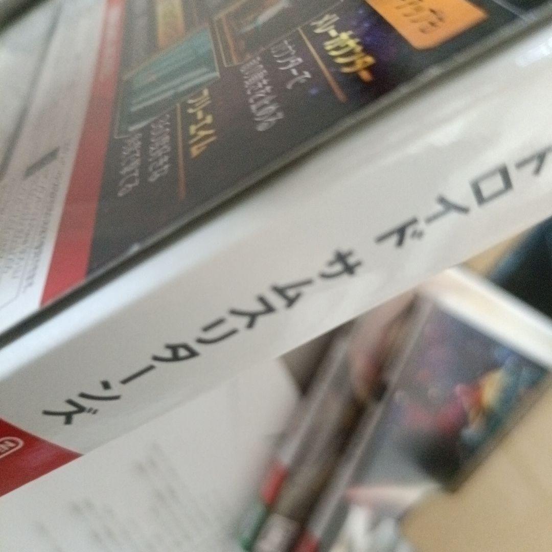 3DS/DSソフト　29本セット　セガ3D復刻　メタルマックス4　メトロイド他