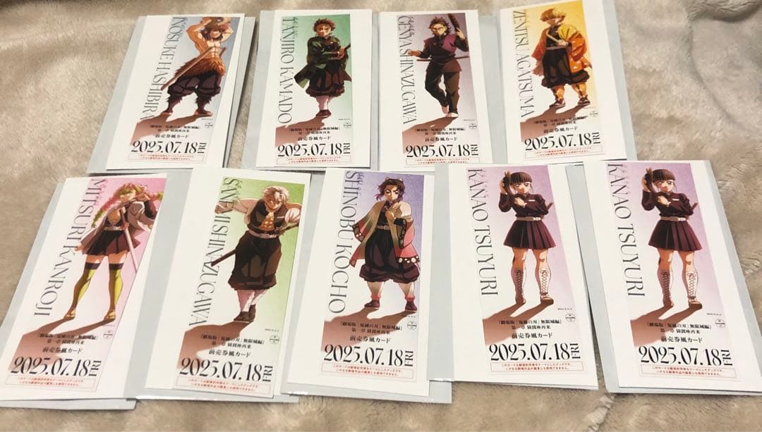 鬼滅の刃 ポスカ 缶バッジ クリアファイル 大量 まとめ売り ☆