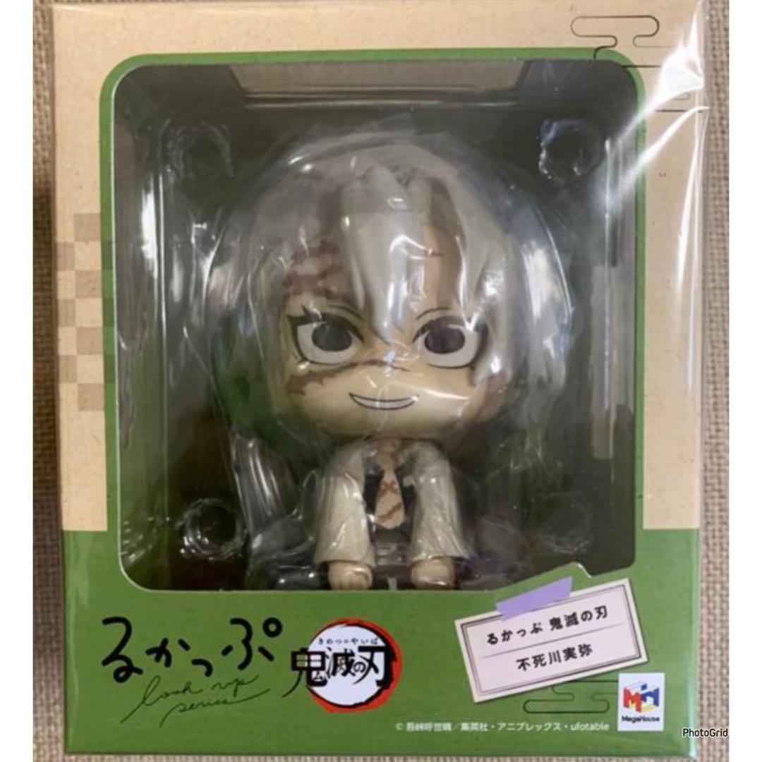 鬼滅の刃　不死川実弥　るかっぷ