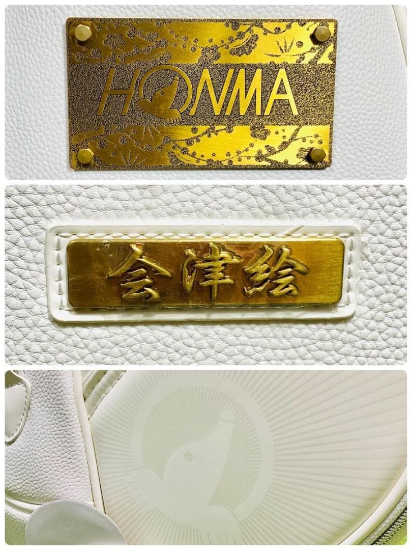 【新品未使用】最高級 ホンマ 会津絵 カート式 キャディバッグ ホワイト