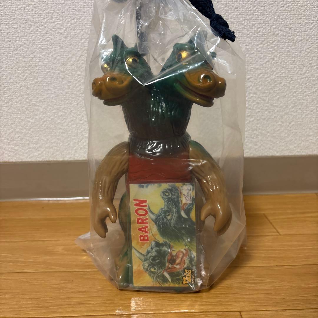 新品　マルサン 火山怪獣バロン　ソフビ　 70's カラー 2025ver