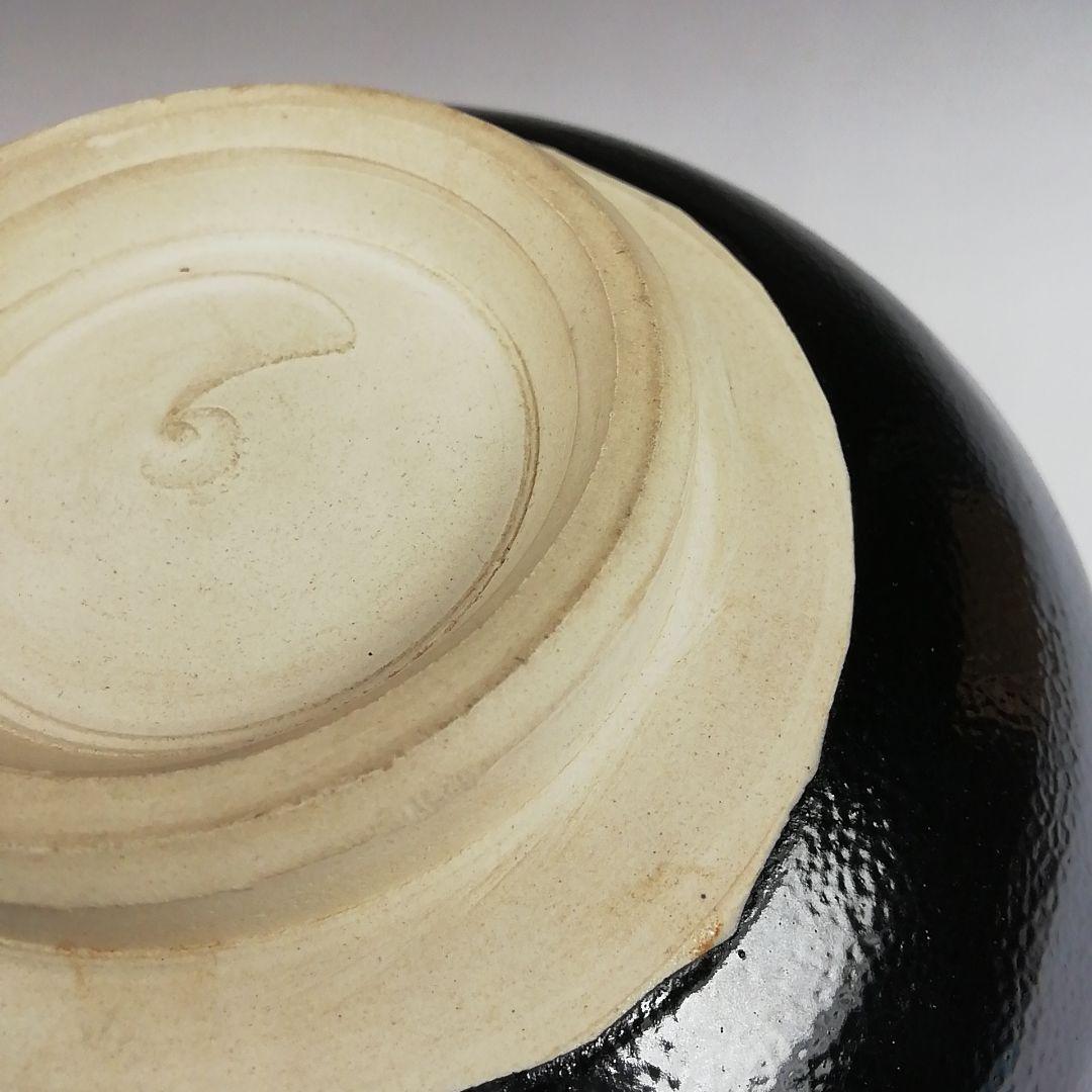 Ｓ９３７　茶碗　『黒地金襴梅花文』『平安　京泉 造』　共箱　抹茶碗　茶道具